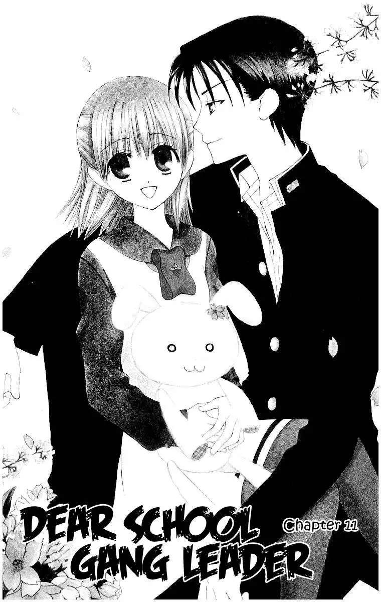 Ah! Itoshi no Banchousama Chapter 11 4